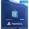 PSN Card 10000 YEN Japan