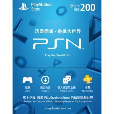 PSN Card 200 HKD