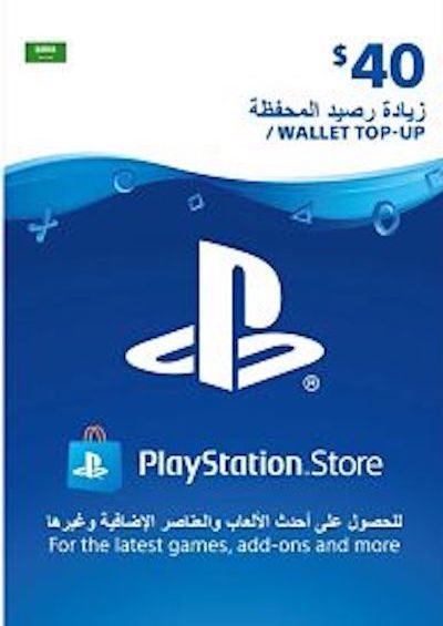 PSN-CARD-40-USD-Saudi-Arabia