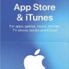 iTunes  USD Gift Card