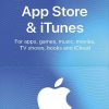 iTunes  USD Gift Card