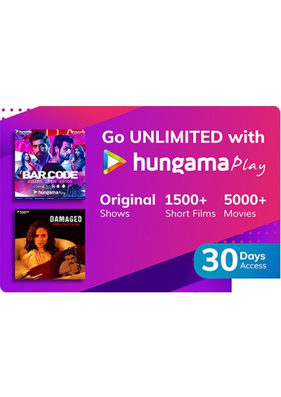 Hungama Play E-Gift Card 1 Month
