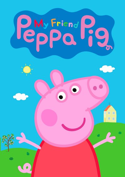 My Friend Peppa Pig PC